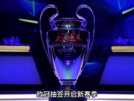 进行长尾关