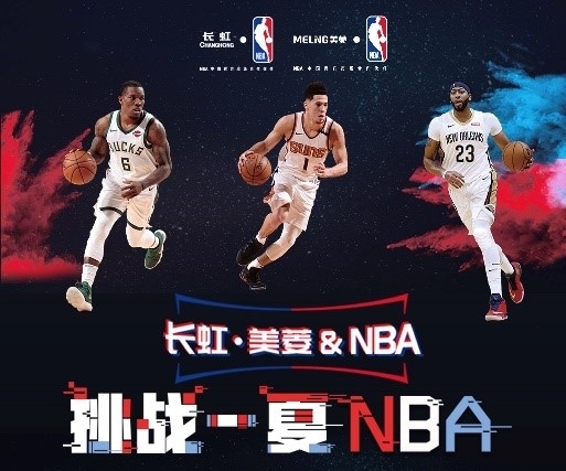 在低级别