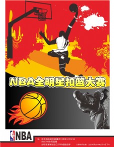 管理危