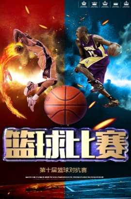 星近年来